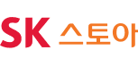 SK스토아
