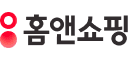 홈앤쇼핑